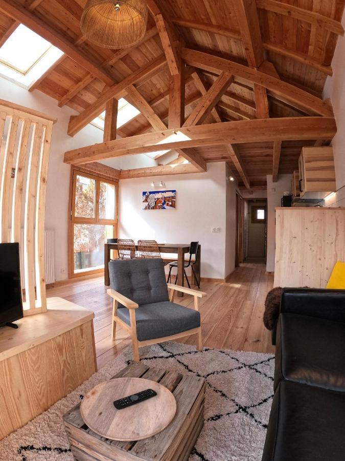 Petit Chalet Montagne 布里昂松 外观 照片