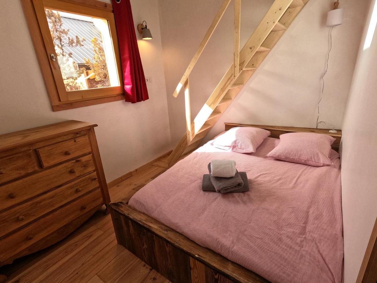 Petit Chalet Montagne 布里昂松 外观 照片