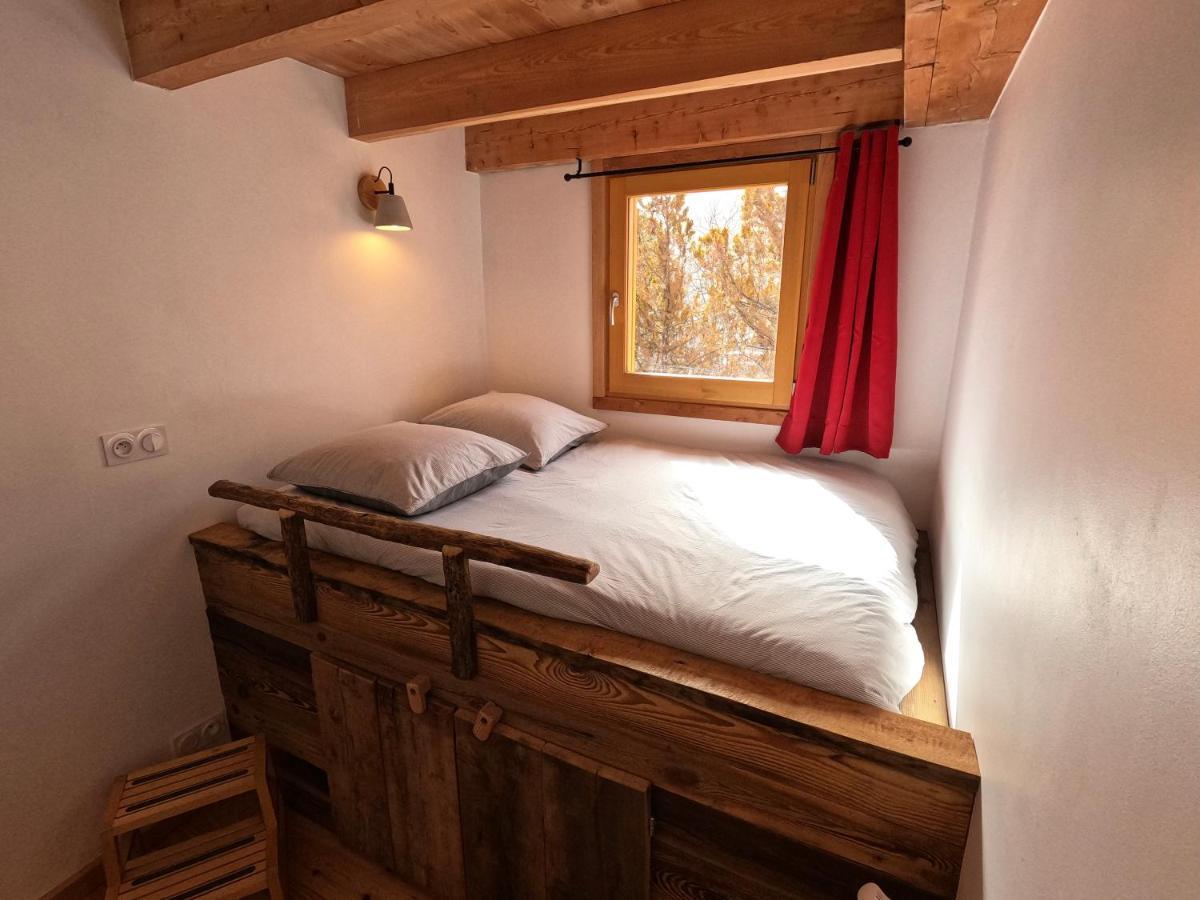 Petit Chalet Montagne 布里昂松 外观 照片